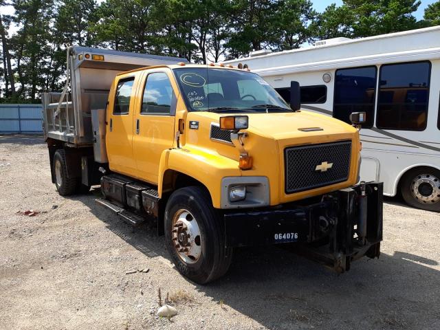 1GBM8E1C27F401948 - 2007 CHEVROLET C8500 C8E0 YELLOW photo 1