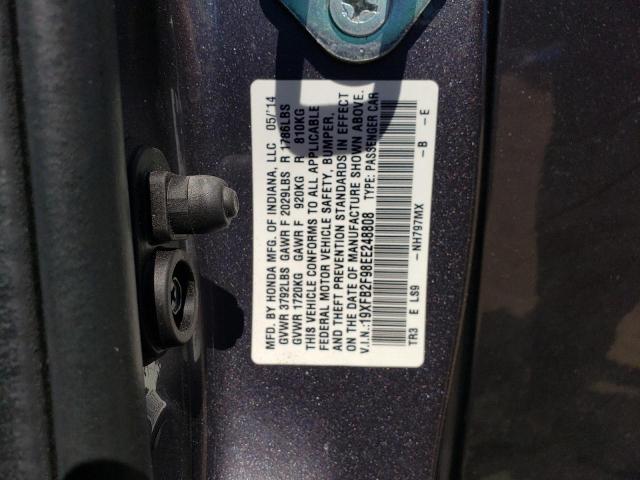 19XFB2F98EE248808 - 2014 HONDA CIVIC EXL 石墨色 照片 10