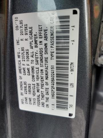 1HGCP2F40BA024151 - 2011 HONDA ACCORD LXP GRAY photo 10