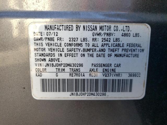 JN1BJ0HP2DM430296 - 2013 INFINITI EX37 BASE GRAY photo 10