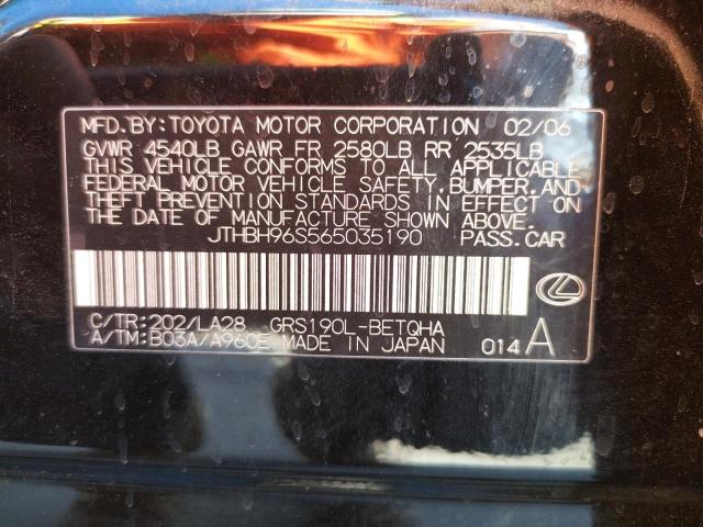 JTHBH96S565035190 - 2006 LEXUS GS 300 BLACK photo 10