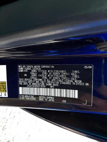 JTLKT324250178781 - 2005 TOYOTA SCION XB ლურჯი ფოტო 10