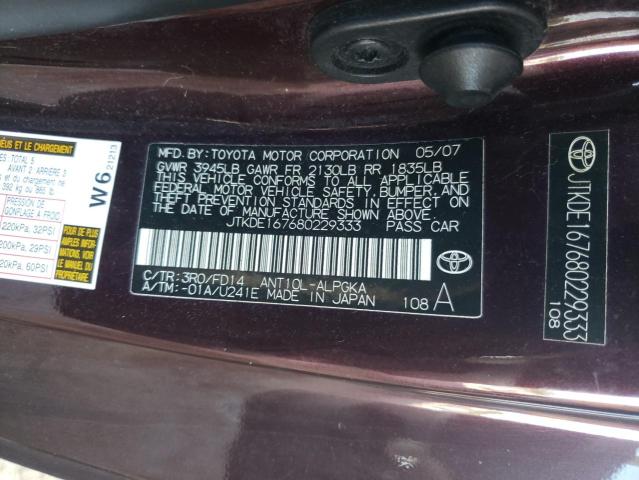 JTKDE167680229333 - 2008 TOYOTA SCION TC იასამნისფერი ფოტო 10