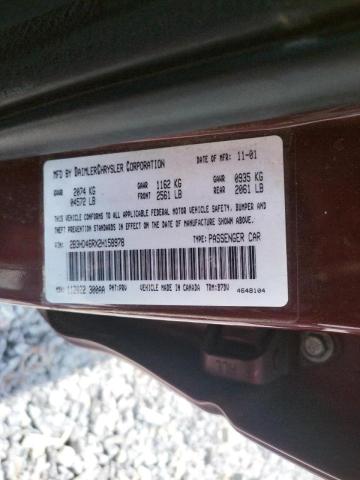 2B3HD46RX2H158978 - 2002 DODGE INTREPID S 红色 照片 10