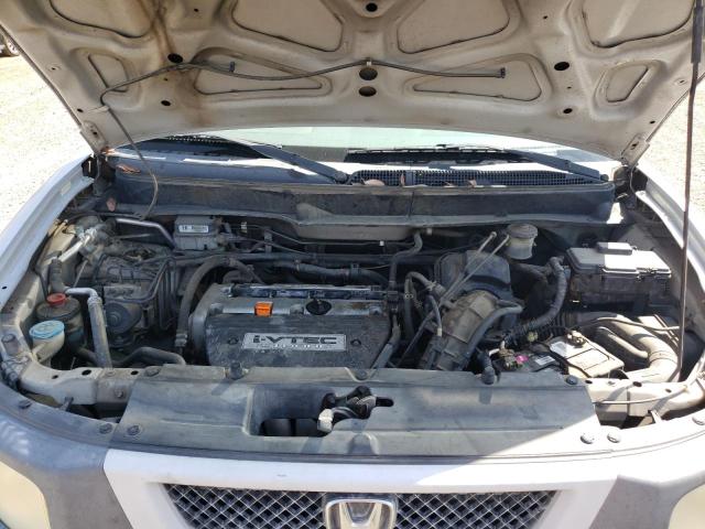 5J6YH18504L000192 - 2004 HONDA ELEMENT EX SILVER photo 7