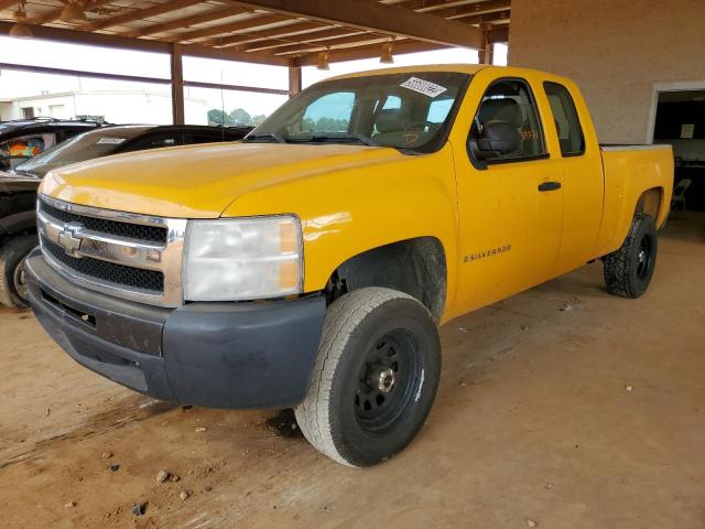 1GCEC19069Z145087 - 2009 CHEVROLET SILVERADO YELLOW photo 2