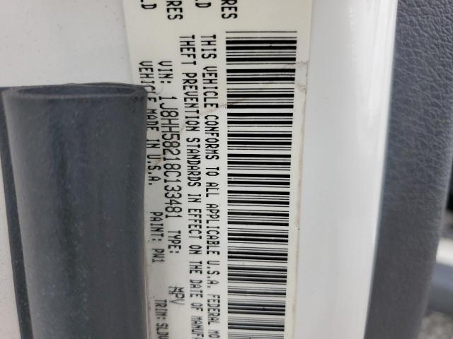 1J8HH58218C133481 - 2008 JEEP COMMANDER თეთრი ფოტო 10