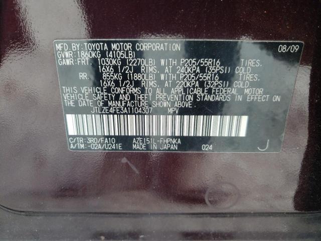 JTLZE4FE3A1104307 - 2010 TOYOTA SCION XB Lila Foto 10