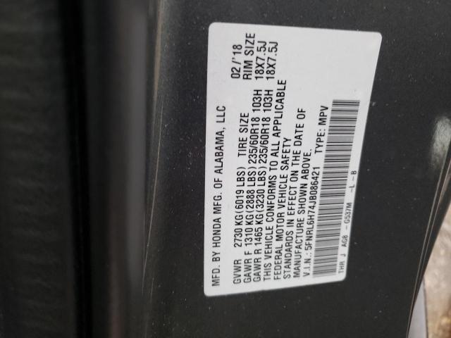 5FNRL6H74JB086421 - 2018 HONDA ODYSSEY EX GRAY photo 10