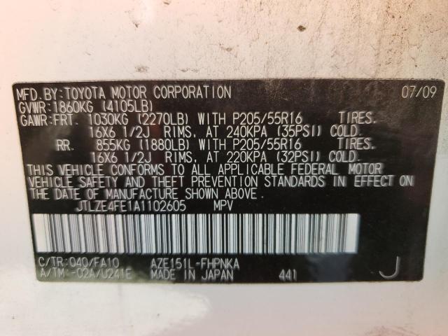 JTLZE4FE1A1102605 - 2010 TOYOTA SCION XB Weiß Foto 10