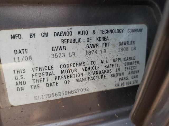 KL1TD56E59B627092 - 2009 CHEVROLET AVEO LS 灰色 照片 10