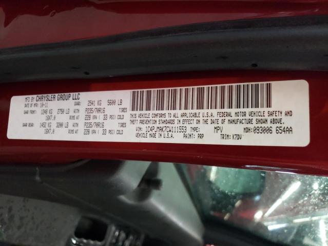 1C4PJMAK7CW111553 - 2012 JEEP LIBERTY SP RED photo 10