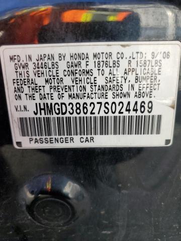 JHMGD38627S024469 - 2007 HONDA FIT S 黑色 照片 10