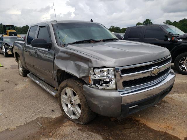 3GCEC13C57G530561 - 2007 CHEVROLET SILVERADO GRAY photo 1