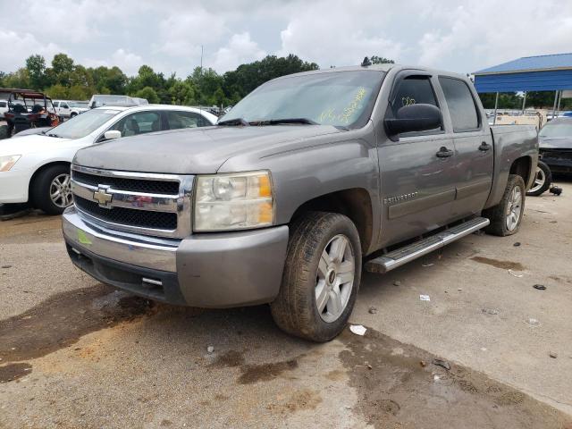 3GCEC13C57G530561 - 2007 CHEVROLET SILVERADO GRAY photo 2