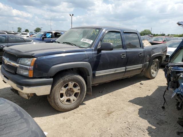 2GCEK13T451133271 - 2005 CHEVROLET SILVERADO BLUE photo 2