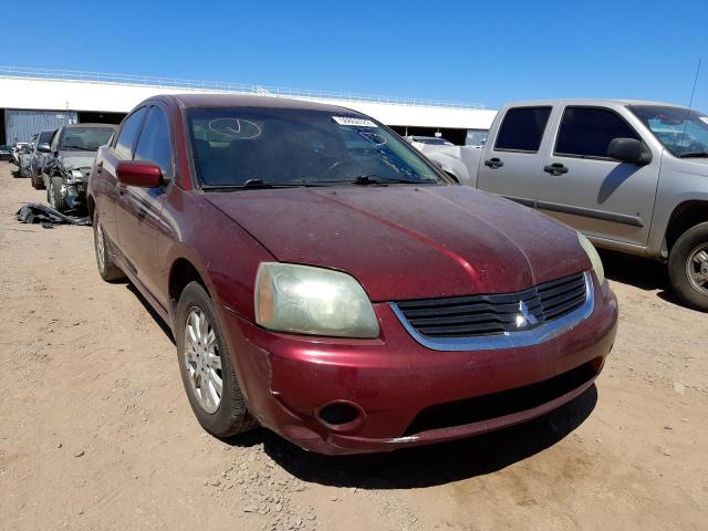 4A3AB56F77E015208 - 2007 MITSUBISHI GALANT BURGUNDY photo 1