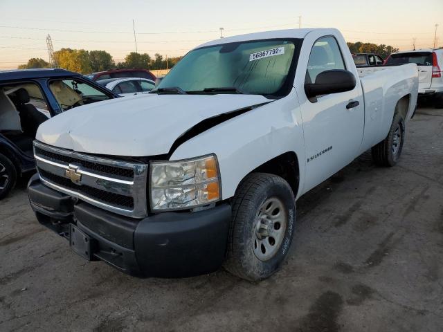 1GCEC14CX8Z290178 - 2008 CHEVROLET 1500 SILVE WHITE photo 2