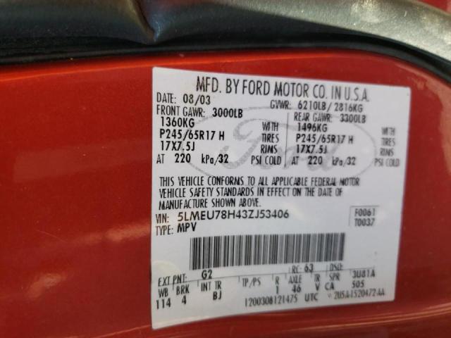 5LMEU78H43ZJ53406 - 2003 LINCOLN AVIATOR 栗色 照片 10