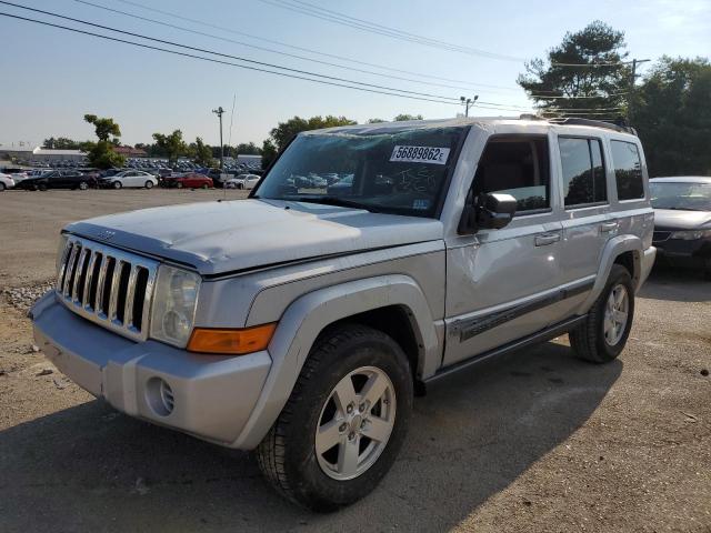 1J8HG48K57C611431 - 2007 JEEP COMMANDER ვერცხლისფერი ფოტო 2