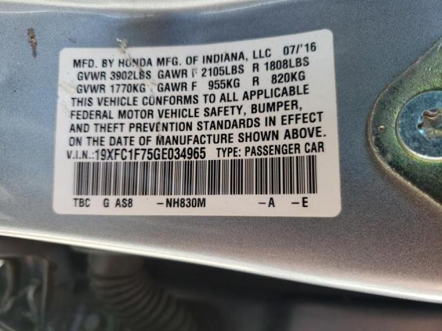 19XFC1F75GE034965 - 2016 HONDA CIVIC EXL  照片 10