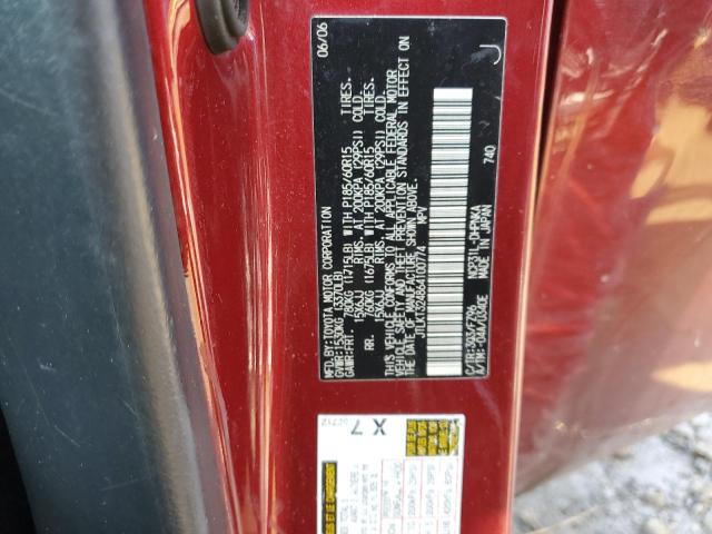 JTLKT324864100774 - 2006 TOYOTA SCION XB ბურგუნდია ფოტო 10
