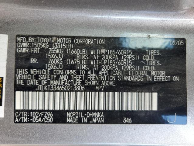 JTLKT334650213806 - 2005 TOYOTA SCION XB 银色 照片 10