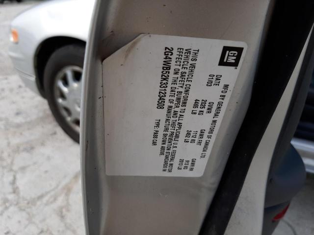 2G4WB52K331234508 - 2003 BUICK REGAL LS 银色 照片 10