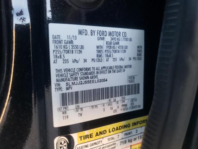 5LMJJ2J55EEL02054 - 2014 LINCOLN NAVIGATOR 黑色 照片 10