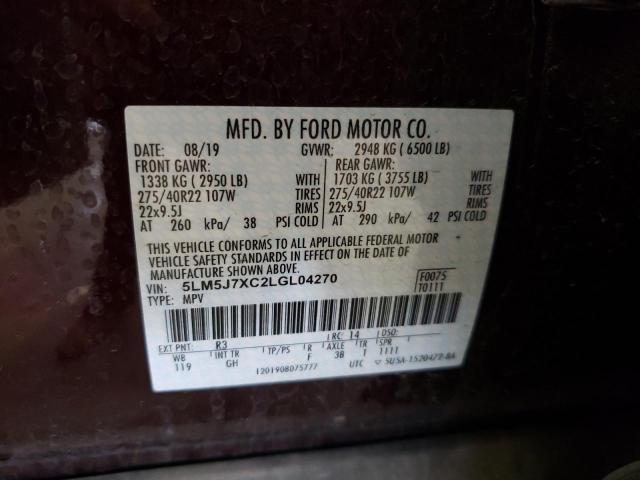 5LM5J7XC2LGL04270 - 2020 LINCOLN AVIATOR RE 栗色 照片 10