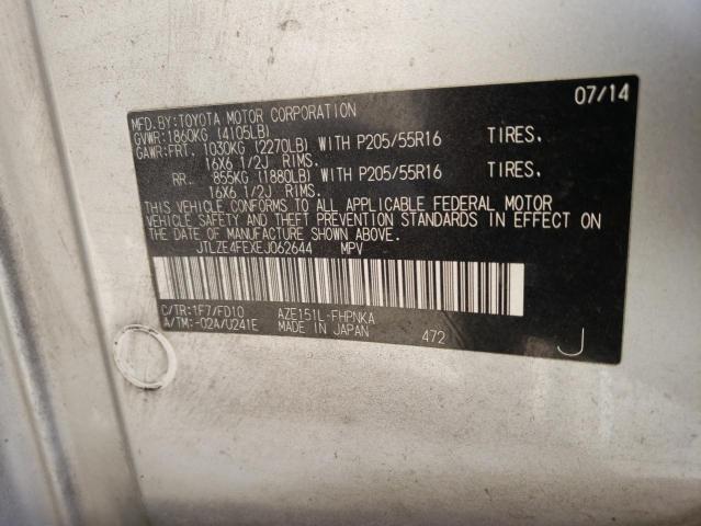 JTLZE4FEXEJ062644 - 2014 TOYOTA SCION XB 银色 照片 10