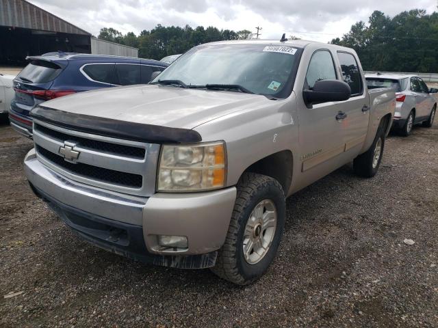 3GCEC13027G505056 - 2007 CHEVROLET SILVERADO C1500 CREW CAB  photo 2