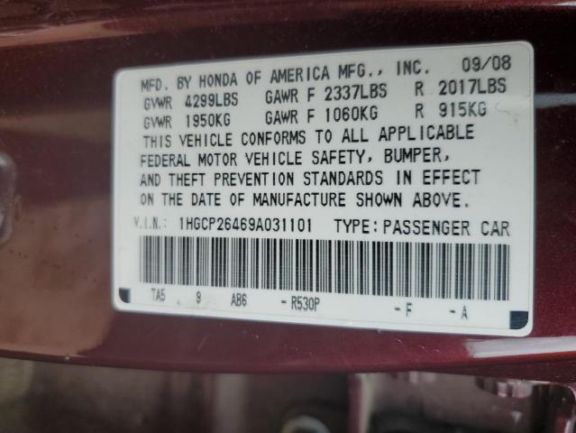 1HGCP26469A031101 - 2009 HONDA ACCORD LXP BURGUNDY photo 10