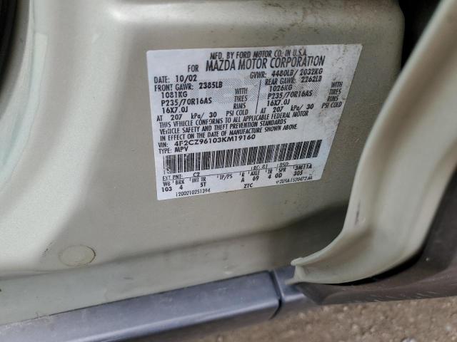 4F2CZ96103KM19160 - 2003 MAZDA TRIBUTE ES 奶油色 照片 10