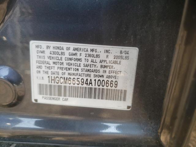 1HGCM66594A100669 - 2004 HONDA ACCORD EX  photo 10