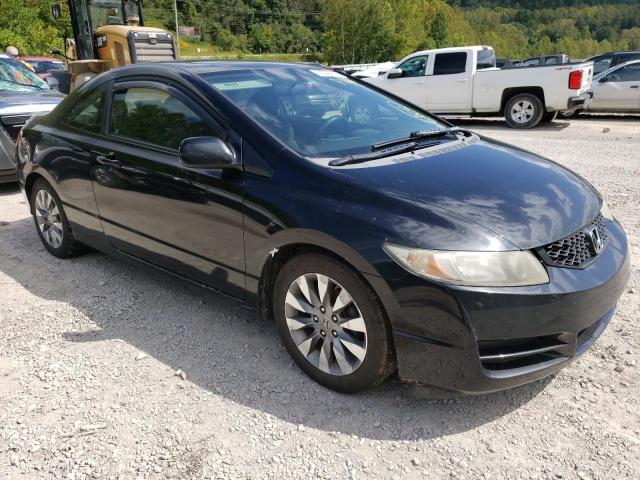 2HGFG11899H517470 - 2009 HONDA CIVIC EX BLACK photo 1