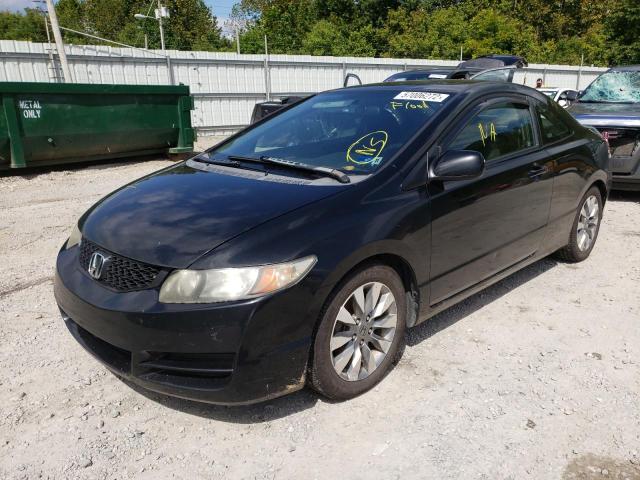 2HGFG11899H517470 - 2009 HONDA CIVIC EX BLACK photo 2