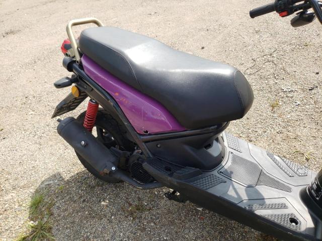 L37MMJBV7MZ050259 - 2021 DAIX SCOOTER ორფეროვანი ფოტო 6