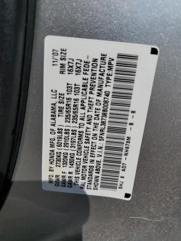 5FNRL38738B008740 - 2008 HONDA ODYSSEY EX SILVER photo 10