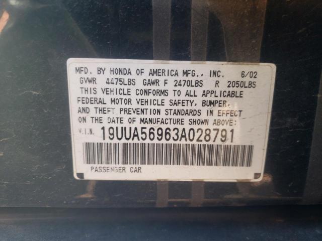 19UUA56963A028791 - 2003 ACURA 3.2TL TYPE-S  photo 10