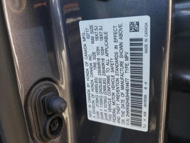 2HKRW2H93HH614477 - 2017 HONDA CR-V TOURI GRAY photo 10