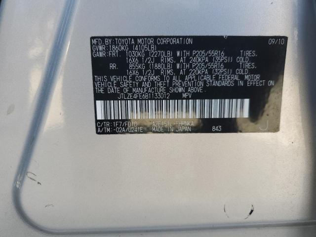 JTLZE4FE6B1133012 - 2011 TOYOTA SCION XB ვერცხლისფერი ფოტო 10