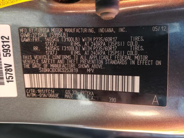 5TDKK3DC8CS253819 - 2012 TOYOTA SIENNA LE GRAY photo 10