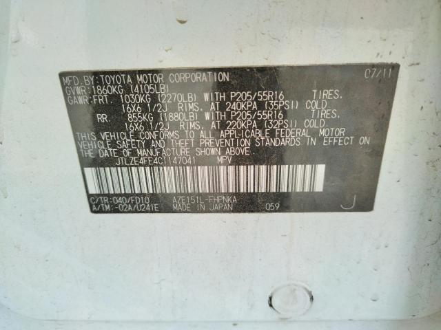 JTLZE4FE4C1147041 - 2012 TOYOTA SCION XB 白色 照片 10