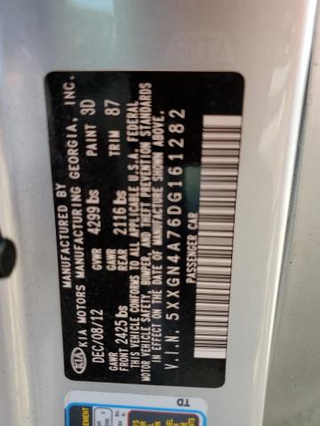 5XXGN4A76DG161282 - 2013 KIA OPTIMA EX ვერცხლისფერი ფოტო 10