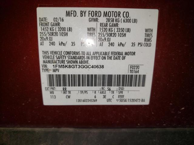 1FM5K8GT3GGC40638 - 2016 FORD EXPLORER S RED photo 10