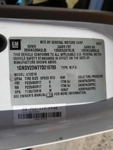 1GNDV23W77D216789 - 2007 CHEVROLET UPLANDER L 白色 照片 10