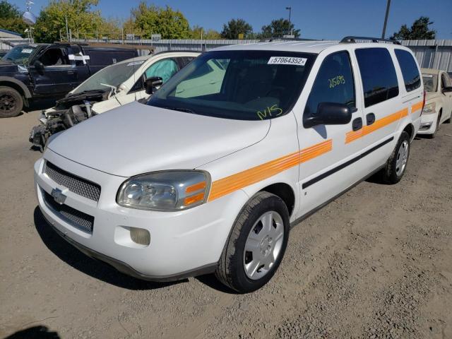 1GNDV23W77D216789 - 2007 CHEVROLET UPLANDER L 白色 照片 2