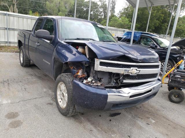 1GCSKSE36AZ285236 - 2010 CHEVROLET silverado BLUE photo 1