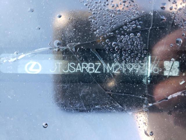 JTJSARBZ1M2199346 - 2021 LEXUS NX 300 BAS 银色 照片 10